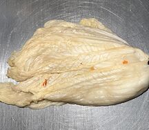 Чим-чим острая