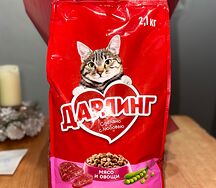 Сухой корм Дарлинг с мясом и овощами