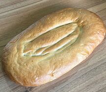 Матнакаш Армянский