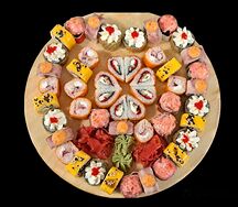 Сет Констанция