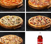 Пиццемания