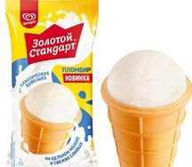 Мороженое Золотой стандарт. Пломбир без глазури