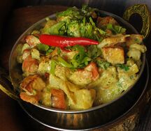 Сабджи с паниром