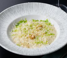 Ризотто Три сыра