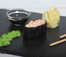 Гункан карай магура