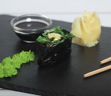 Гункан чука