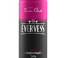 Evervess Имбирный эль