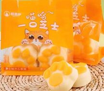 Бисквит Meow Meow Тайвань
