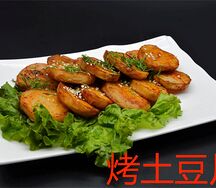 №570 Картофель на гриле