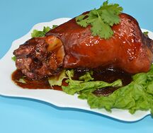 №510 Рулька целая