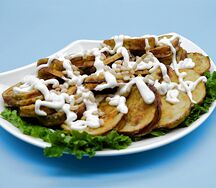 №417 Салат Баклажан с кедровым орехом
