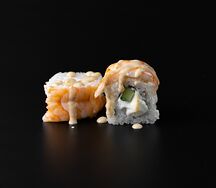 Ролл Эби грин