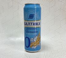 Пиво Балтика пшеничное безалкогольное