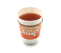 Чай чёрный Кения средний