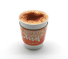 Раф кофе средний