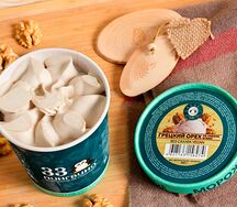 Грецкий орех