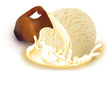 Пломбир на сливочках