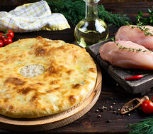 Осетинский пирог с сыром и курицей 30 см