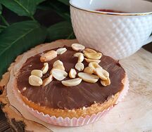 Киш Сникерс