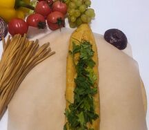 Пиде с зеленью