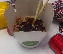 Лапша Wok с говядиной