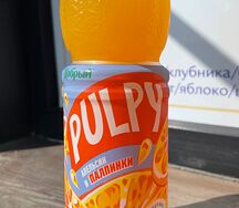 Pulpy