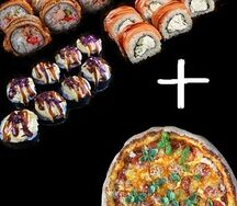 Сет Вкусный