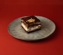 Пирожное Сникерс