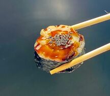 Приморский