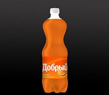 Добрый апельсин