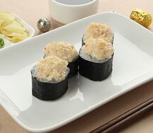 Вулкан мини ролл