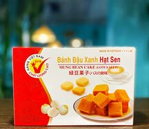 Халва из маша со вкусом семян лотоса