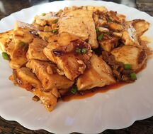 Тофу по-сычуаньски