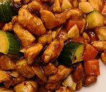 Цыплёнок Гуньбао