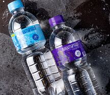 Вода газ Монастырская