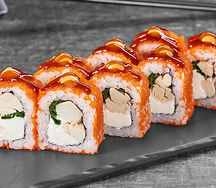 Острый с курицей