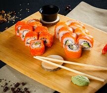 Набор Классический