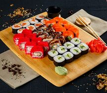 Набор Мориавасе