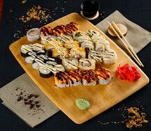 Набор Ниватори