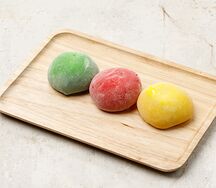 Моти набор 3 шт