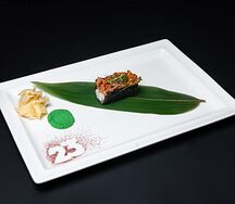 Спайси Тунец