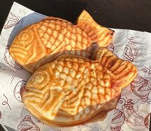 Рыбки Пуноппан с бобовой пастой