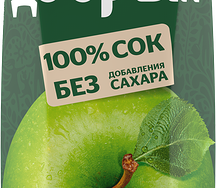 Сок Добрый Яблочный