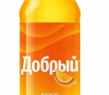 Добрый Апельсин