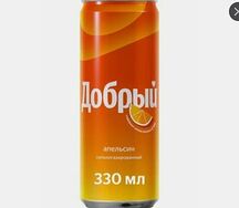 Добрый Апельсин