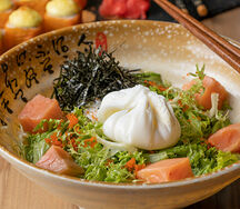 Поке с лососем