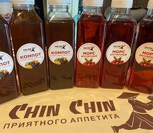 Морс брусничный