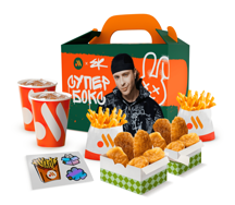 Супер Бокс для компании