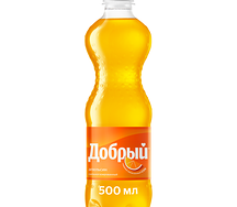 Добрый апельсин 0,5