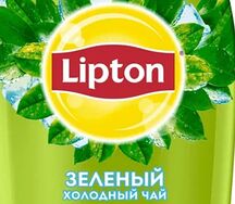 Lipton зеленый 